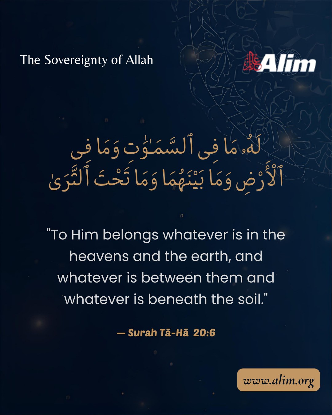 🍂.Daily Q'uran & .................Hadith 🍂 | 🌟 Unity in Reciting the ...