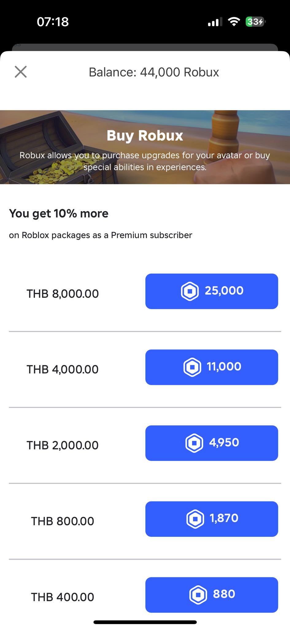 🔥 รับกดพาส เรท 9 ทุกแมพ ทุกอย่าง 🔥 | Facebook