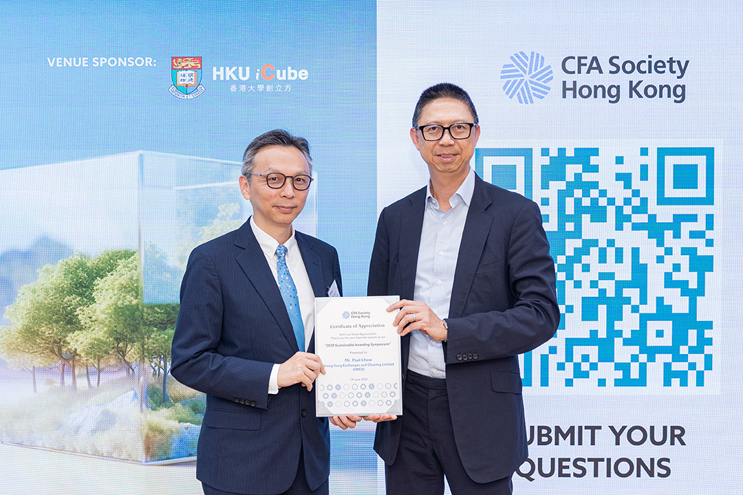【2025 Sustainable Investing... - CFA Society Hong Kong | Facebook
