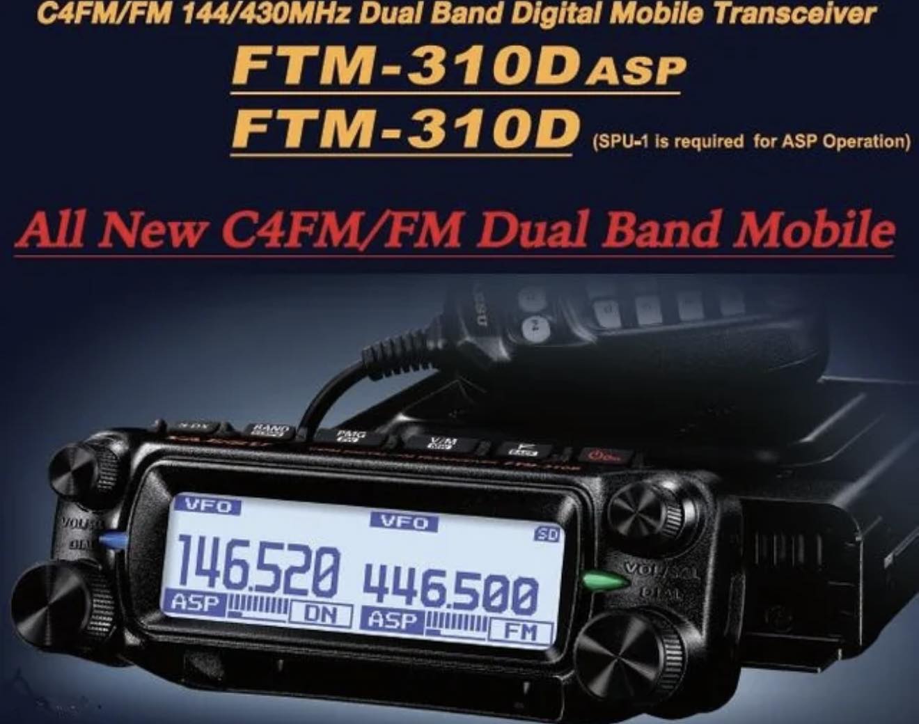 FM144/430MHz FTM-100DR/DE アマチュア無線 YAESU