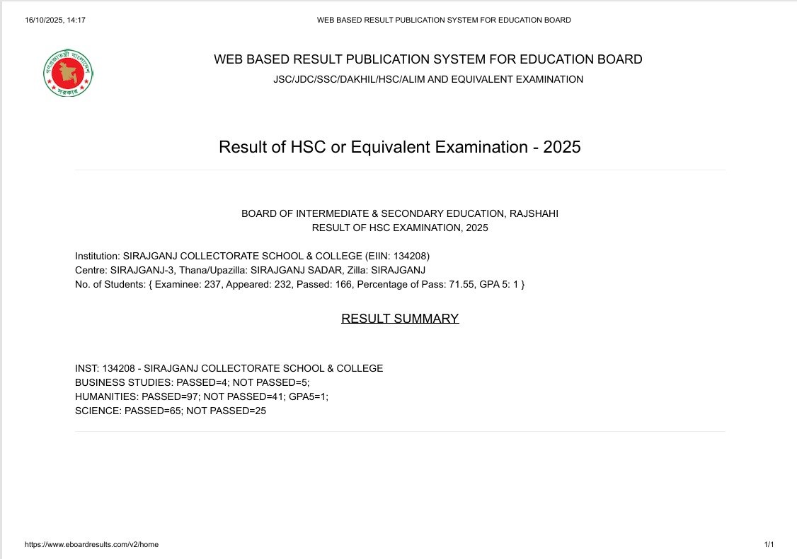 Sirajganj - 🎉 Congratulations to All HSC 2025 Students! 🎓 💐 Heartiest ...
