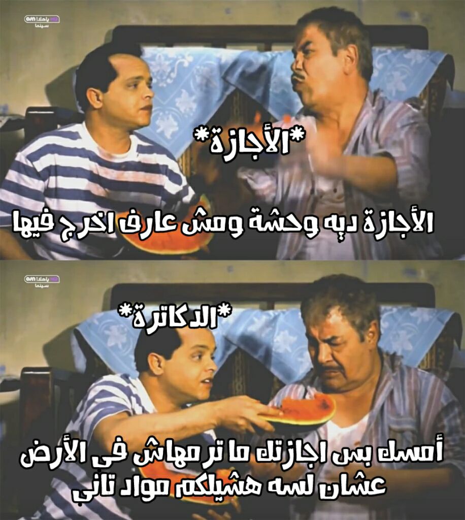 طظ