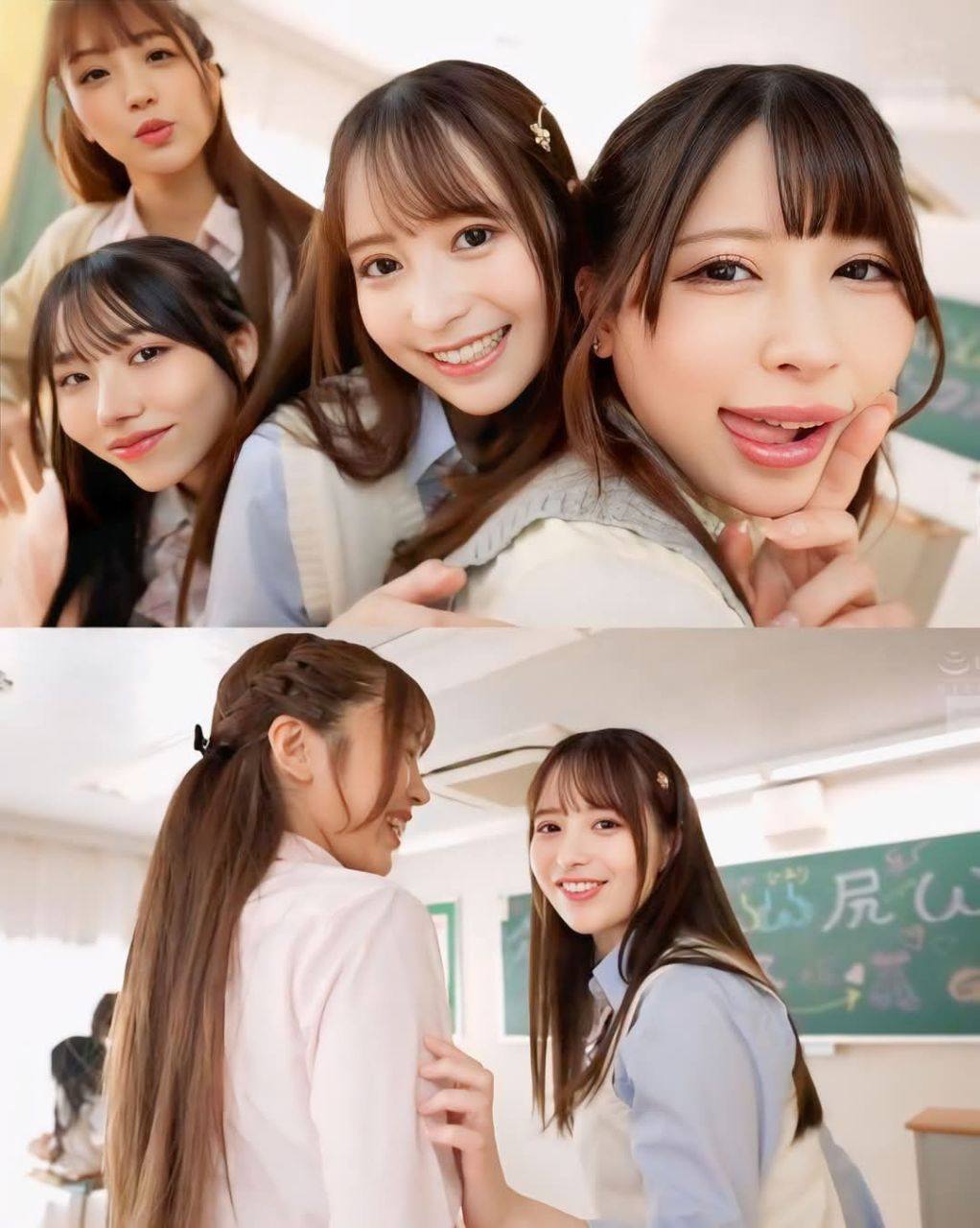 AV Miu Arioka, Erika Ozaki, Himari Kinoshita, Yui Tenma Facebook