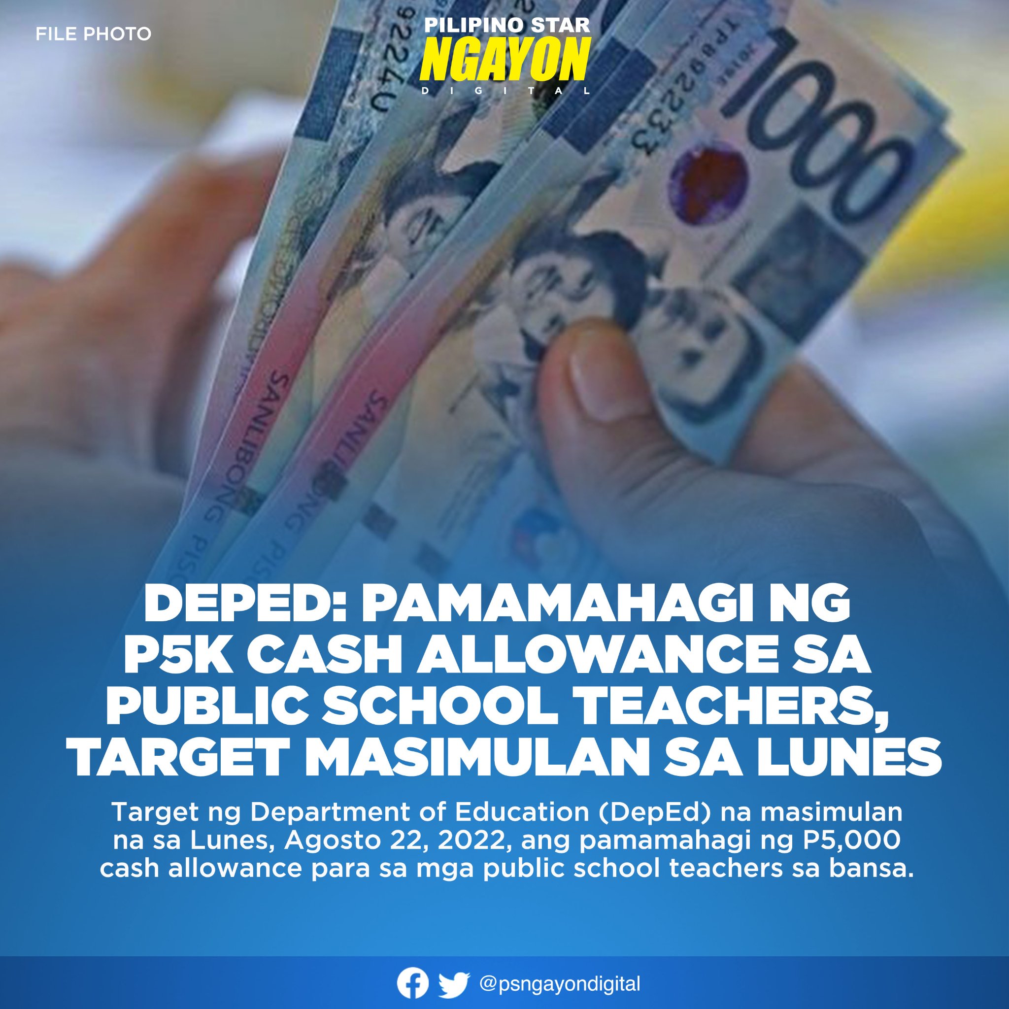 Sa isang pulong balitaan,... - Pilipino Star Ngayon Digital | Facebook