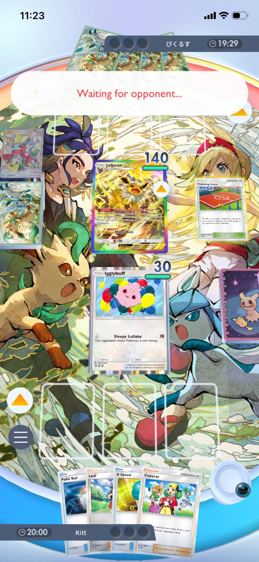 adaman pokemon card rainbow Adamantin (Adaman) 199/189 Shiny trainer - Ultraboost X Epe et Bouclier 10 Astres Radieux You may play only 1 Supporter card during your turn When was the Irida and