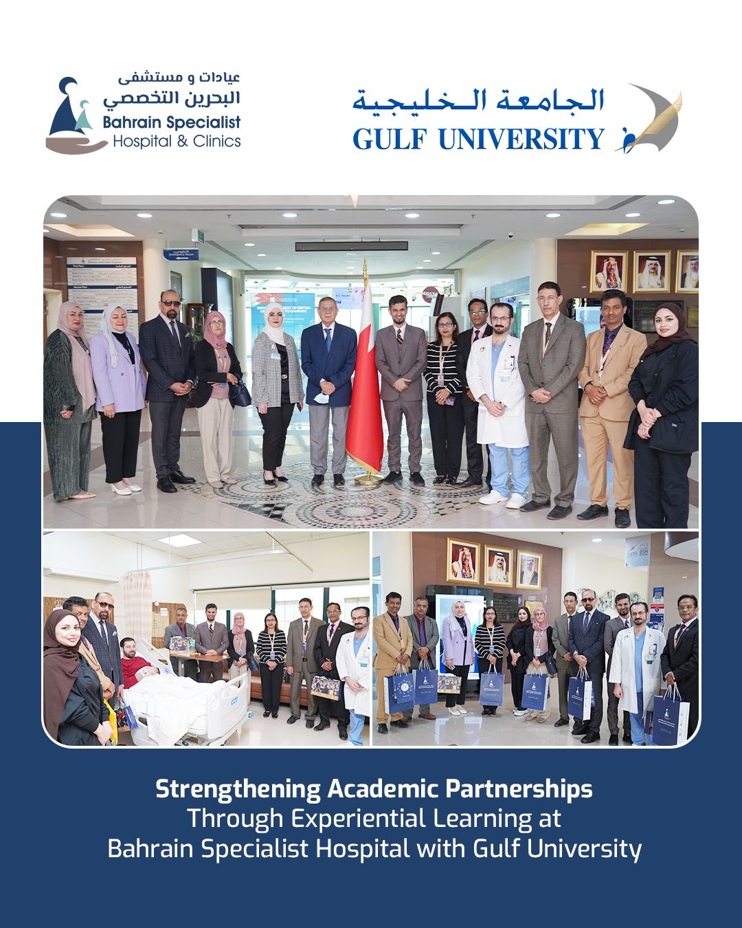 Bahrain - We were honored to welcome a distinguished delegation of ...