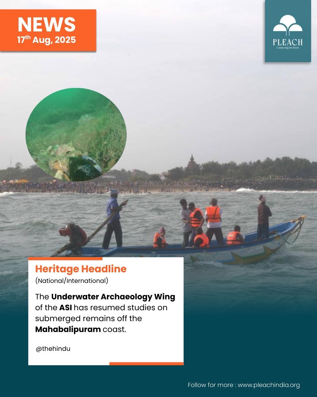 Pleach - #HeritageHeadlines The Archaeological Survey of India’s ...