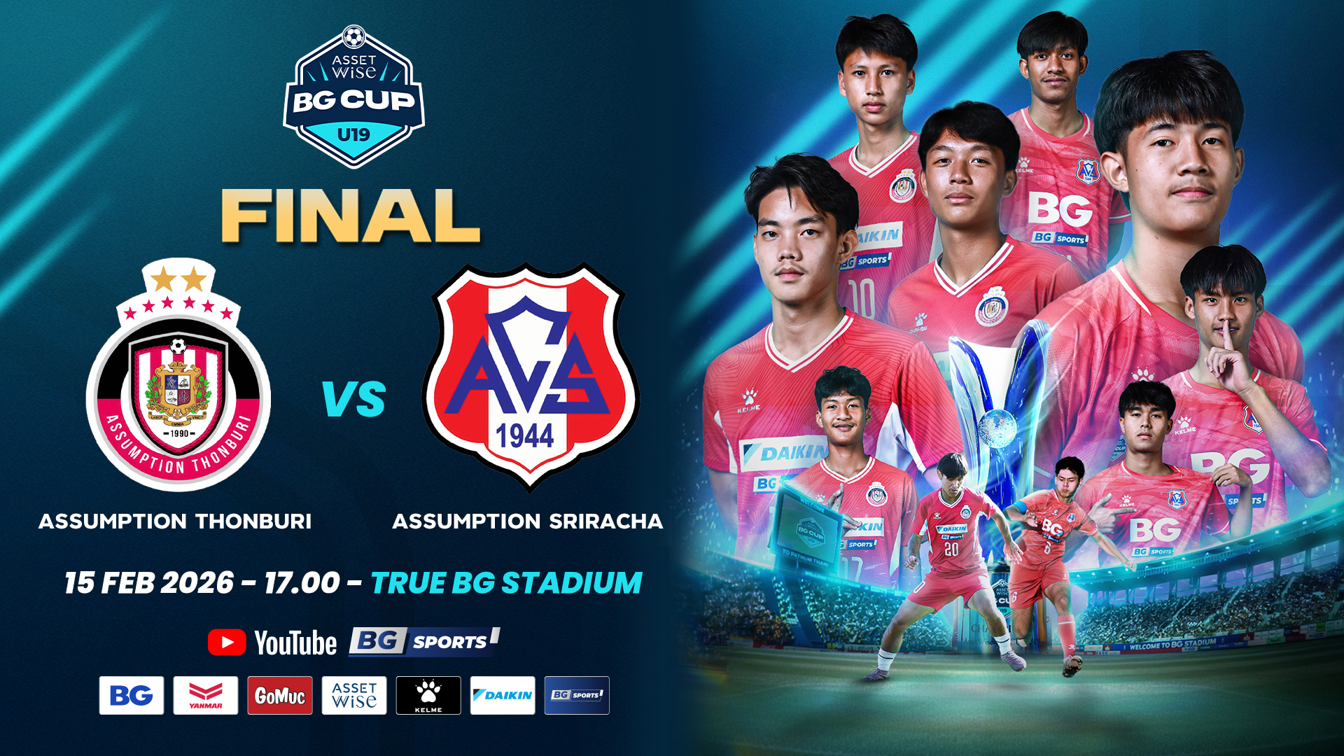 BG Sports - 🎥 ถ่ายทอดสดฟุตบอล AssetWise BG CUP U19 2025... | Facebook