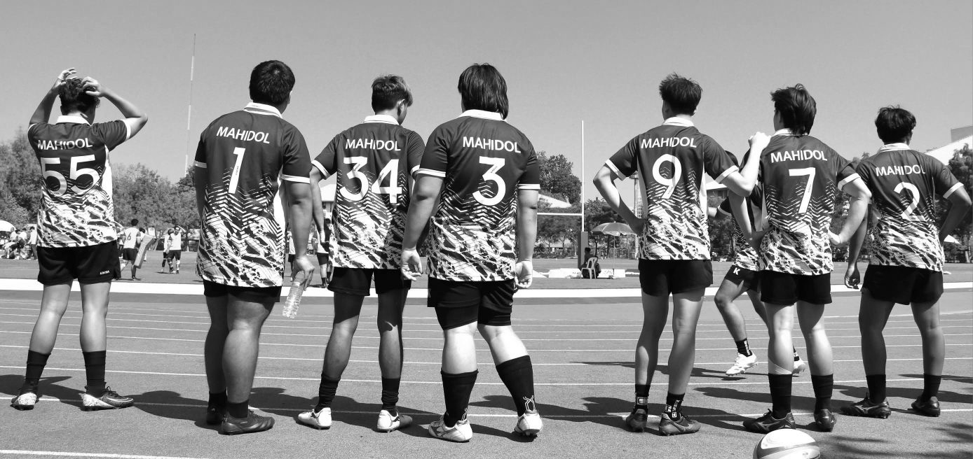 รักบี้ภาคใต้ : Thai... - รักบี้ภาคใต้ : Thai South Rugby