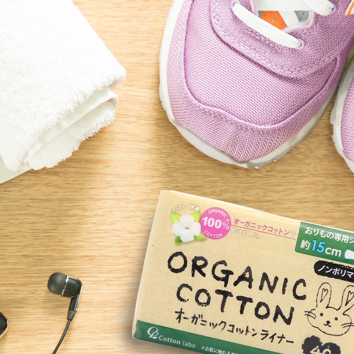 ช่วงมีประจำเดือน... - Cotton Labo Thailand