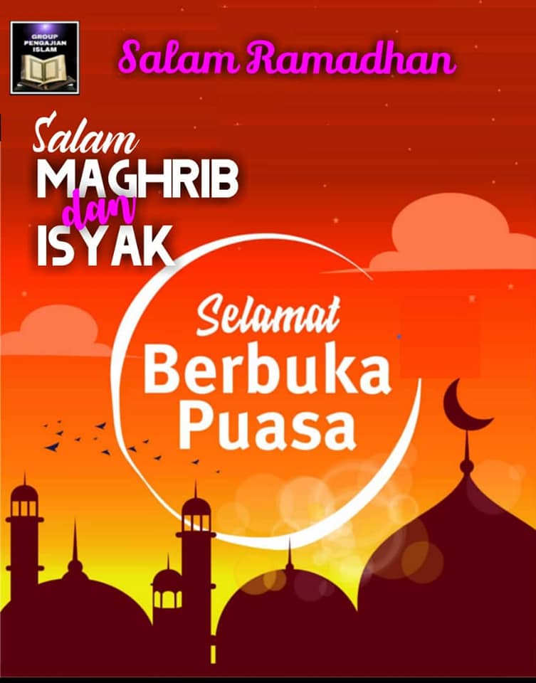 Pelangi Senja Selamat Berbuka Puasa Buat Shbtku Semua Facebook