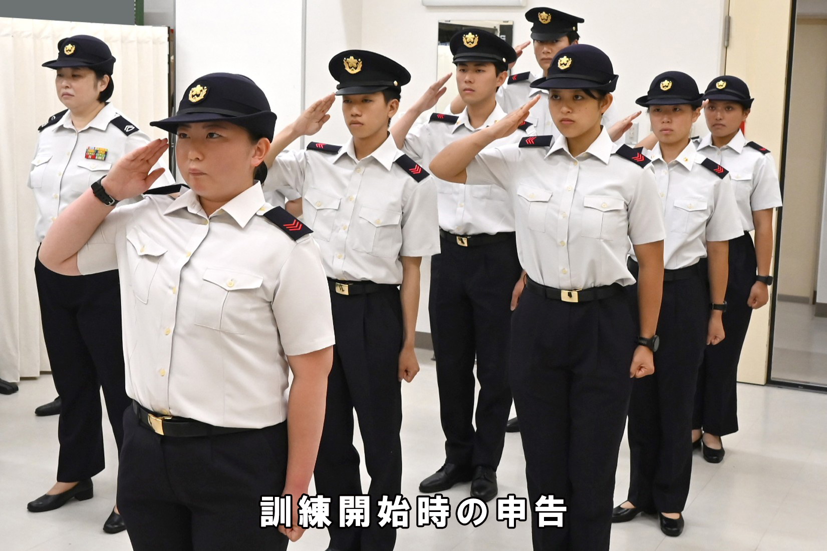 東北 方面 隊