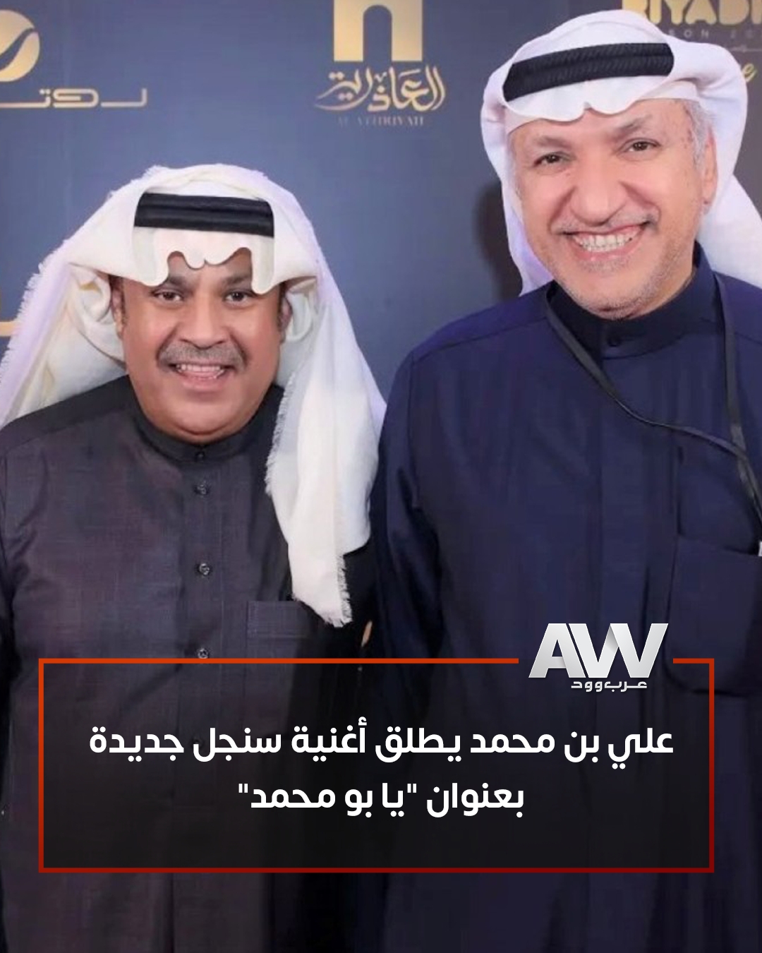 ‎ArabWood - عرب وود‎ added a new photo. - ArabWood - عرب وود