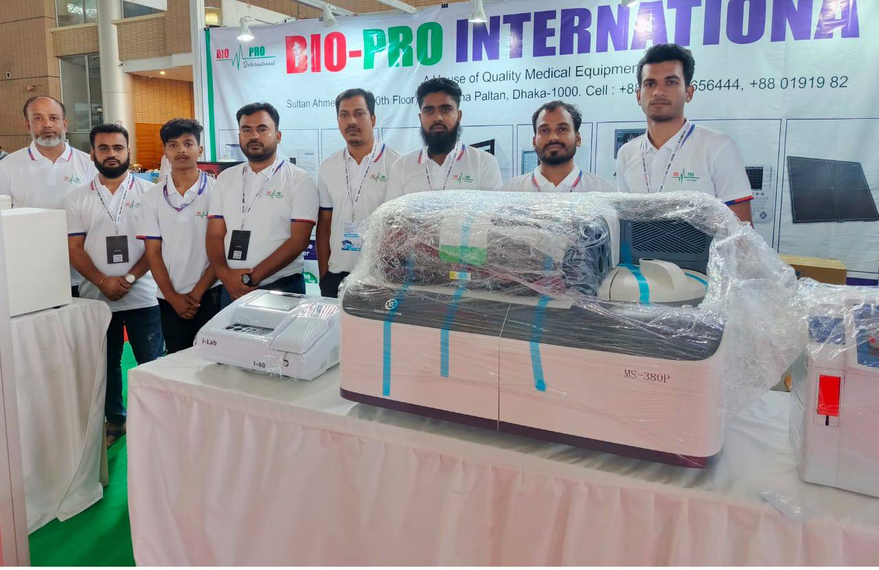 BIO PRO International | Dhaka
