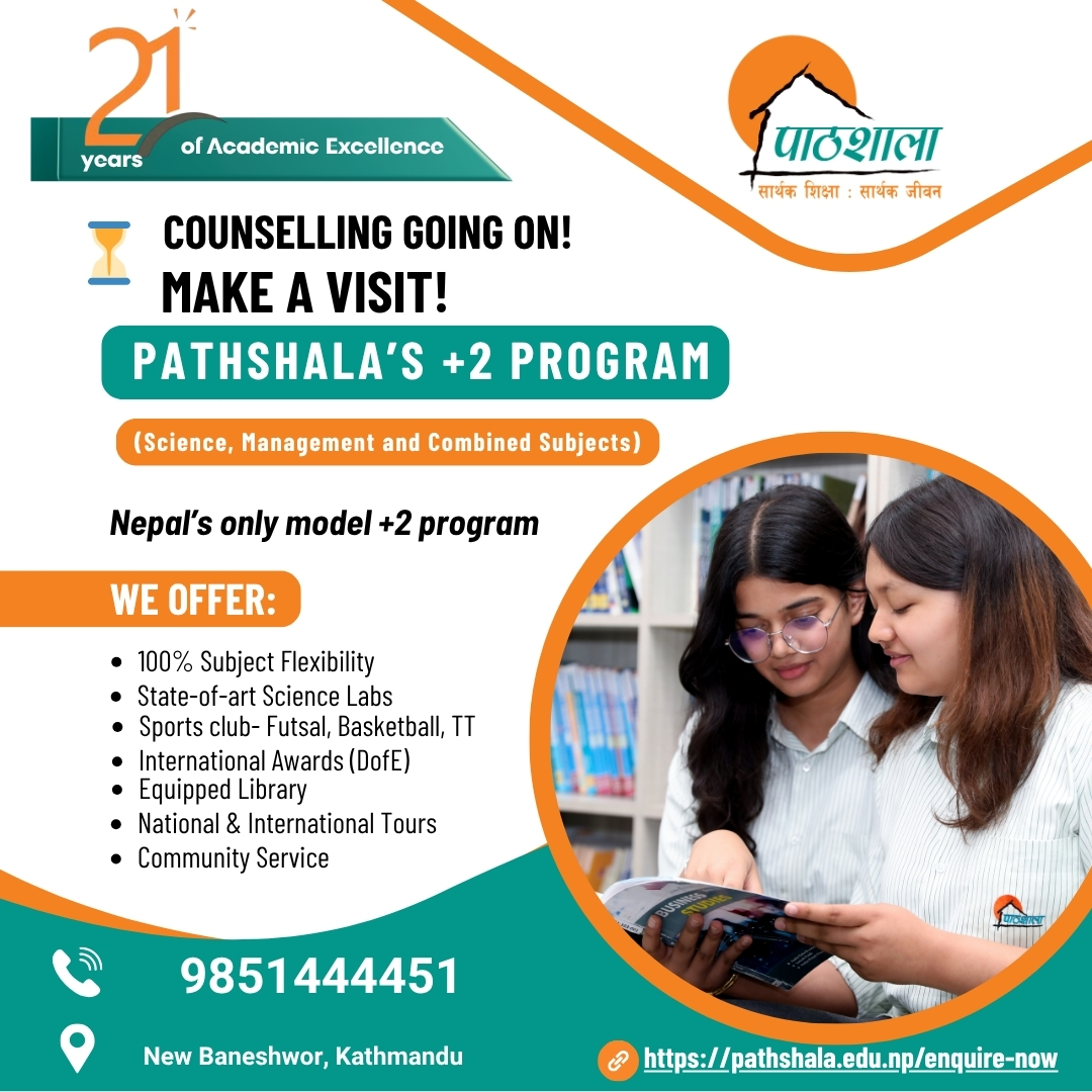 Pathshala Nepal Foundation | Kathmandu