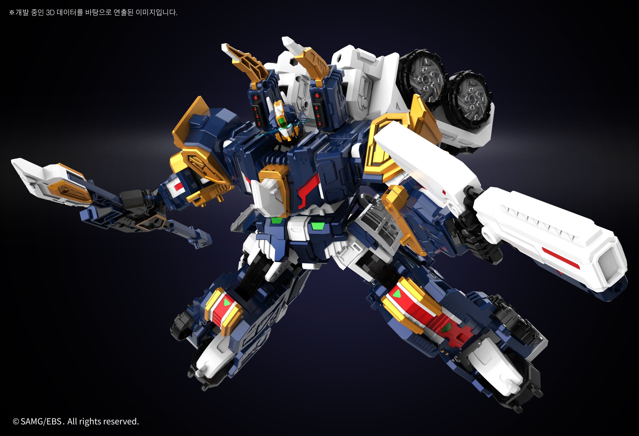 Miniforce Dinoid】Dino Commander 청감골료 미니특공대 吉 DNO COMN