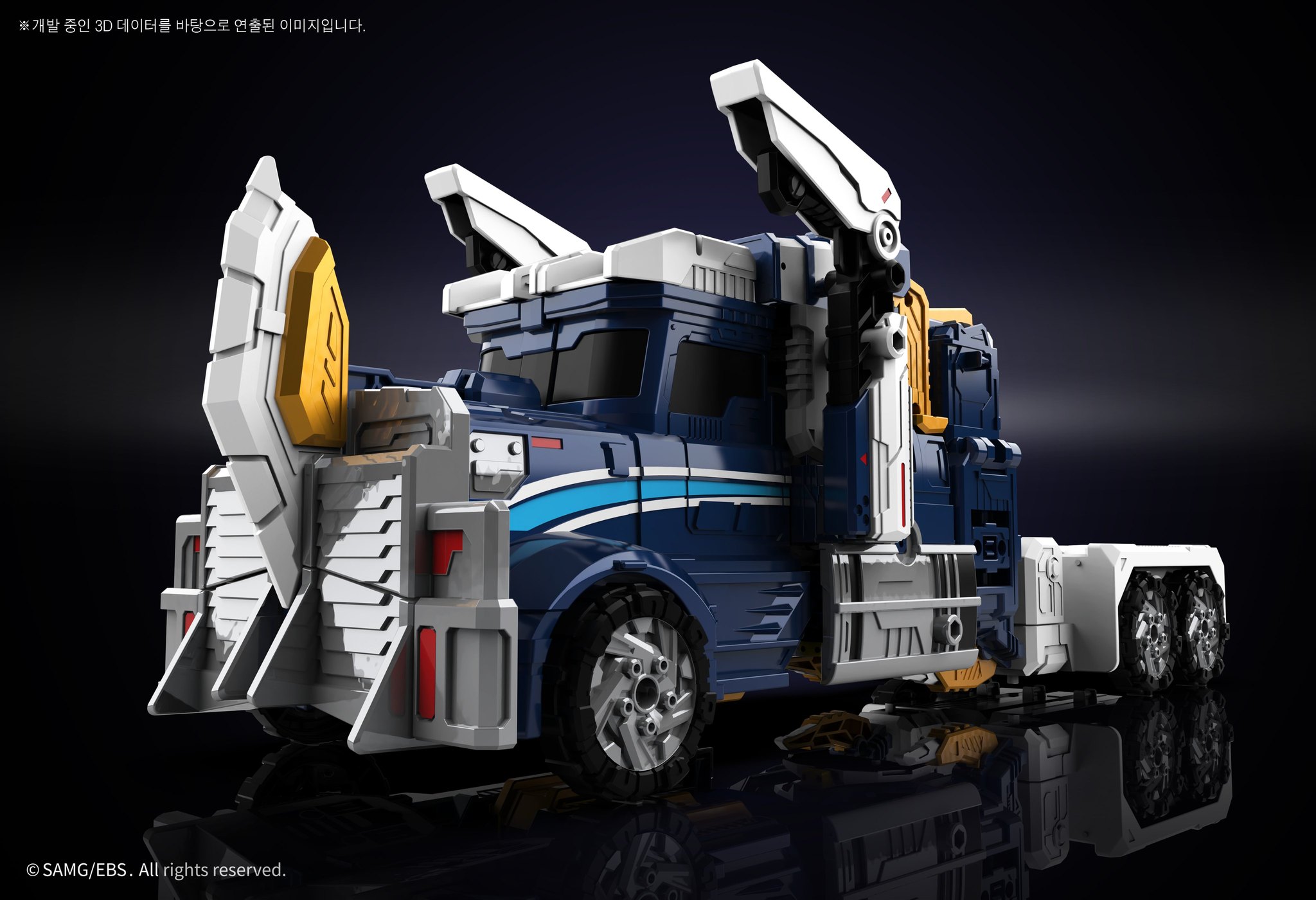 Miniforce Dinoid】Dino Commander 청감골료 미니특공대 吉 DNO COMN