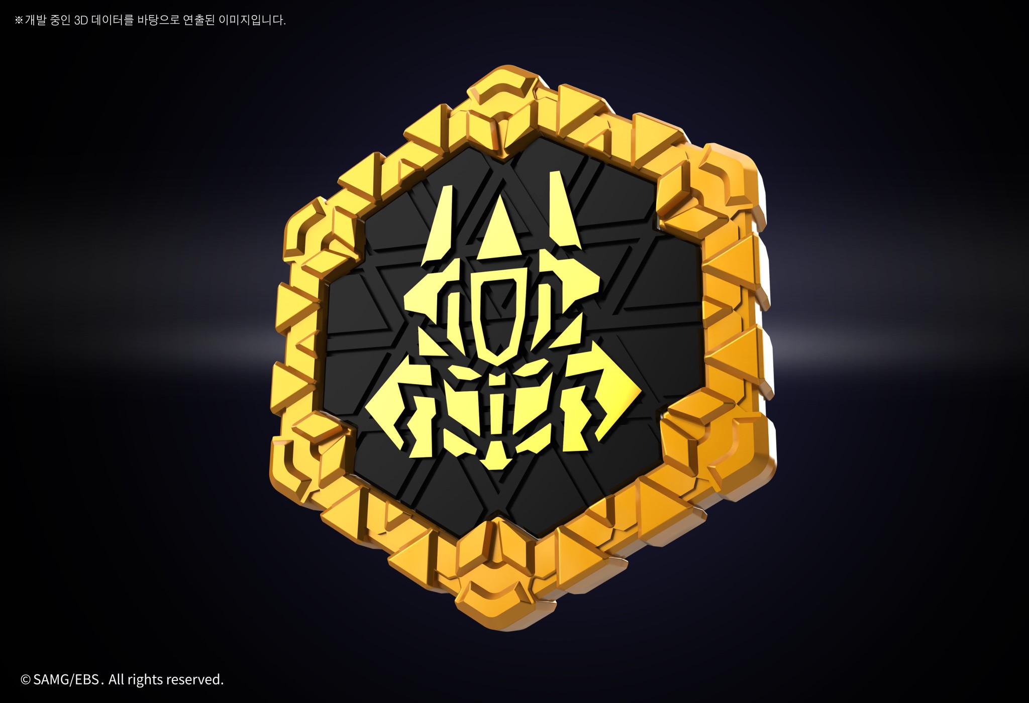 dino13様おまとめ Miniforce Dinoid】Dino Commander 청감골료 미니특공대 吉 DNO COMN