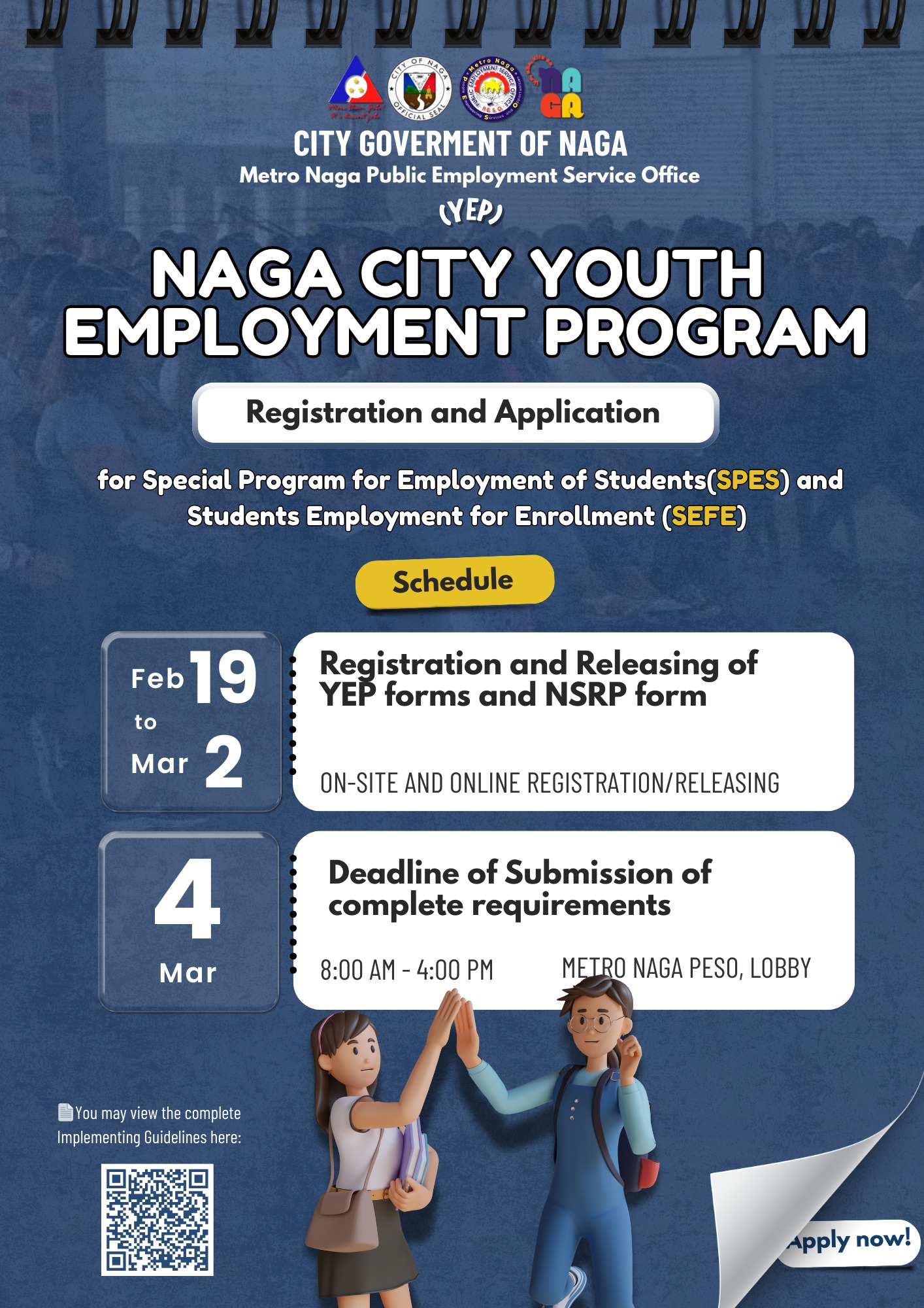 Metro Naga PESO - 📢 𝗔𝗡𝗡𝗢𝗨𝗡𝗖𝗘𝗠𝗘𝗡𝗧 | NAGA CITY YOUTH... | Facebook