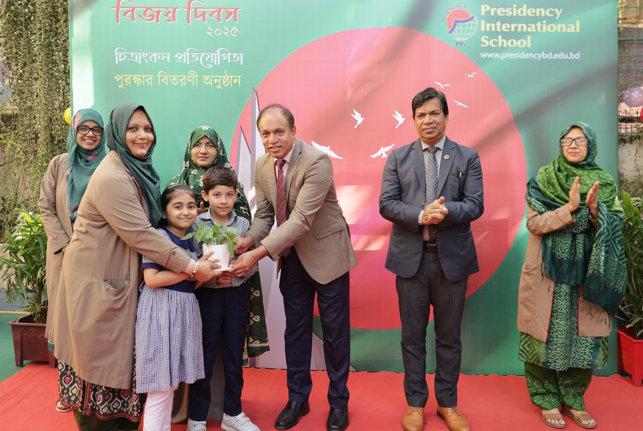 Rizwana Begum