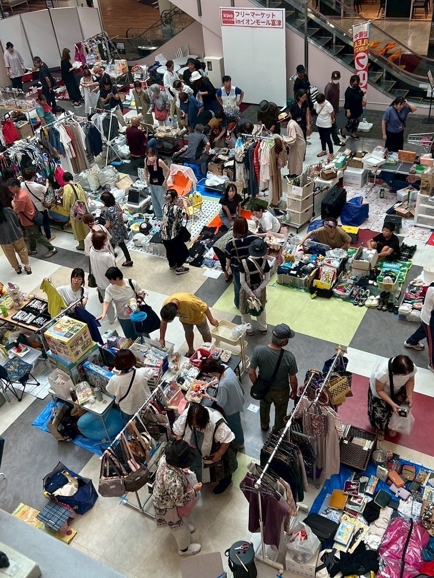 東京 リサイクル 運動 市民 の 会
