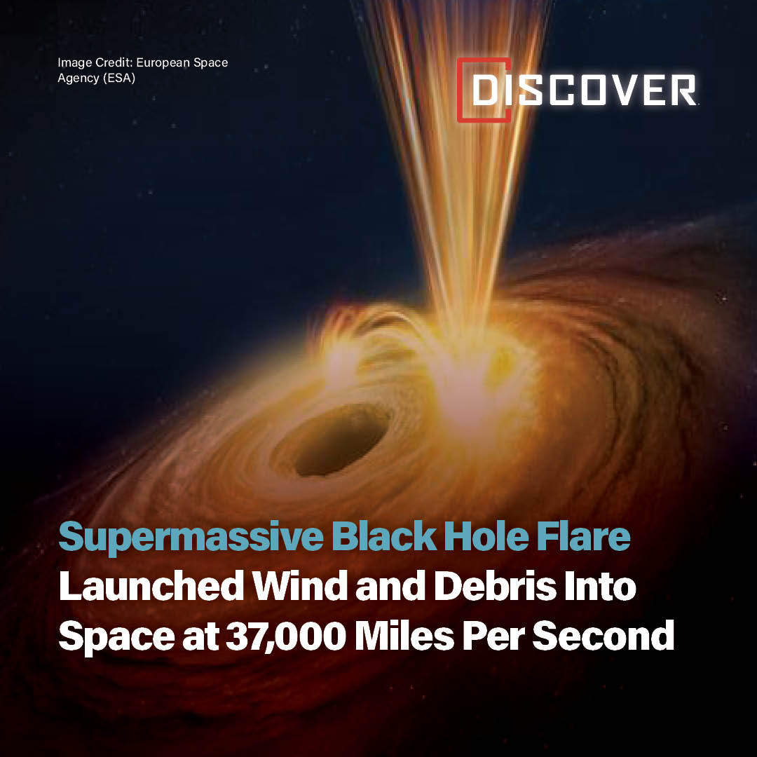 Discover - Learn more about the supermassive black hole in galaxy NGC ...