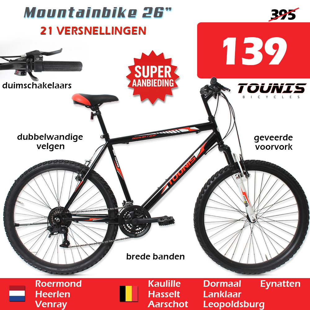 e-bike sattelstütze gefedert Gefederte – Category:E Bikes MTB Cross Fully_Ja LGX Lite Large Gears Size:L (59-61)