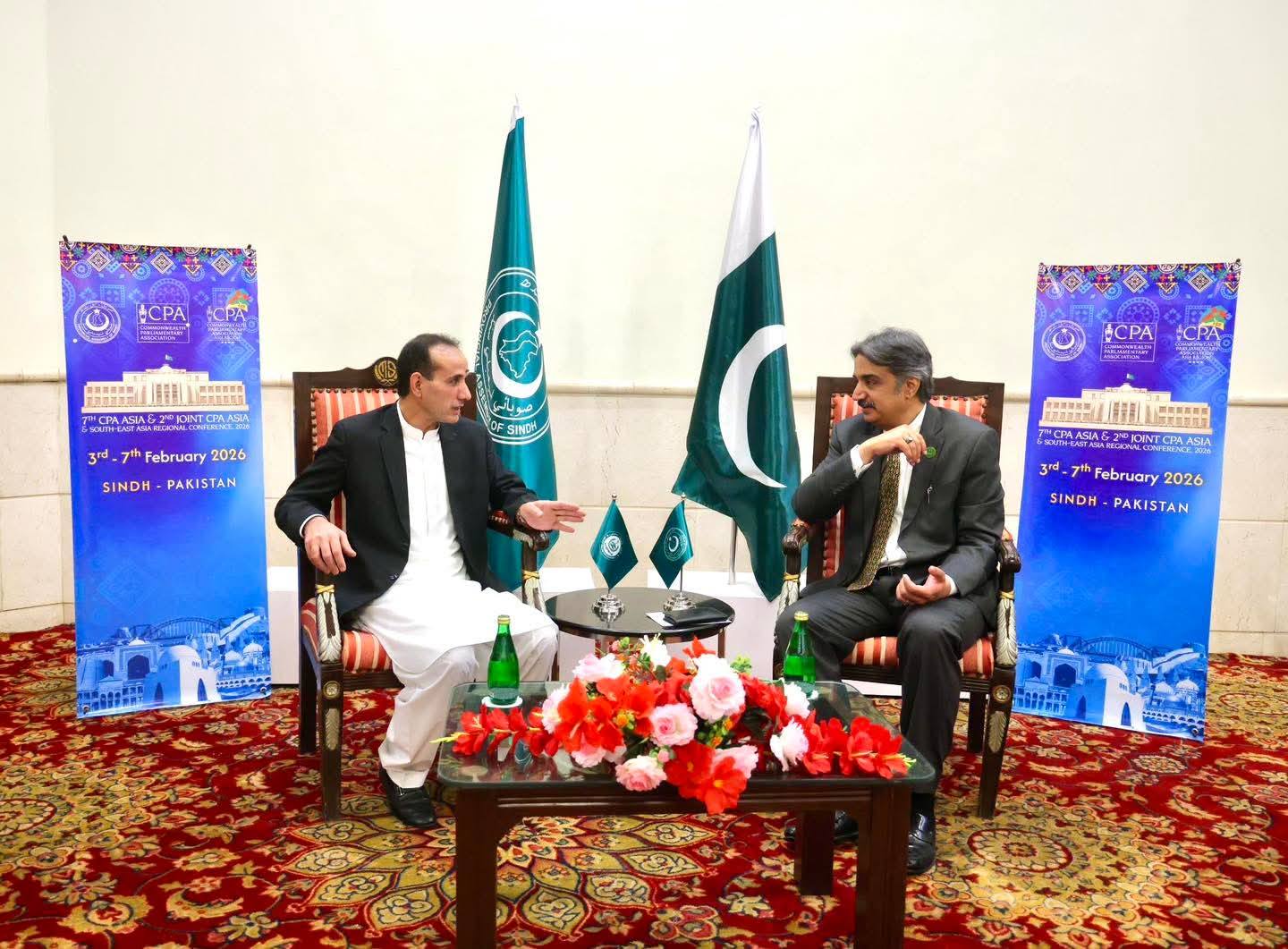 Gilgit Baltistan Assembly | Gilgit