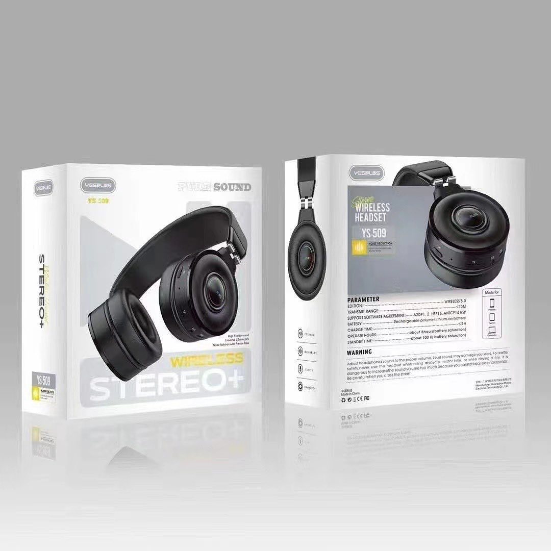 Yesplus | Guangzhou