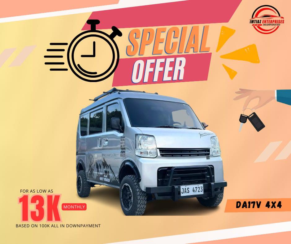 Imtiaz - *Year-End Sale* 
