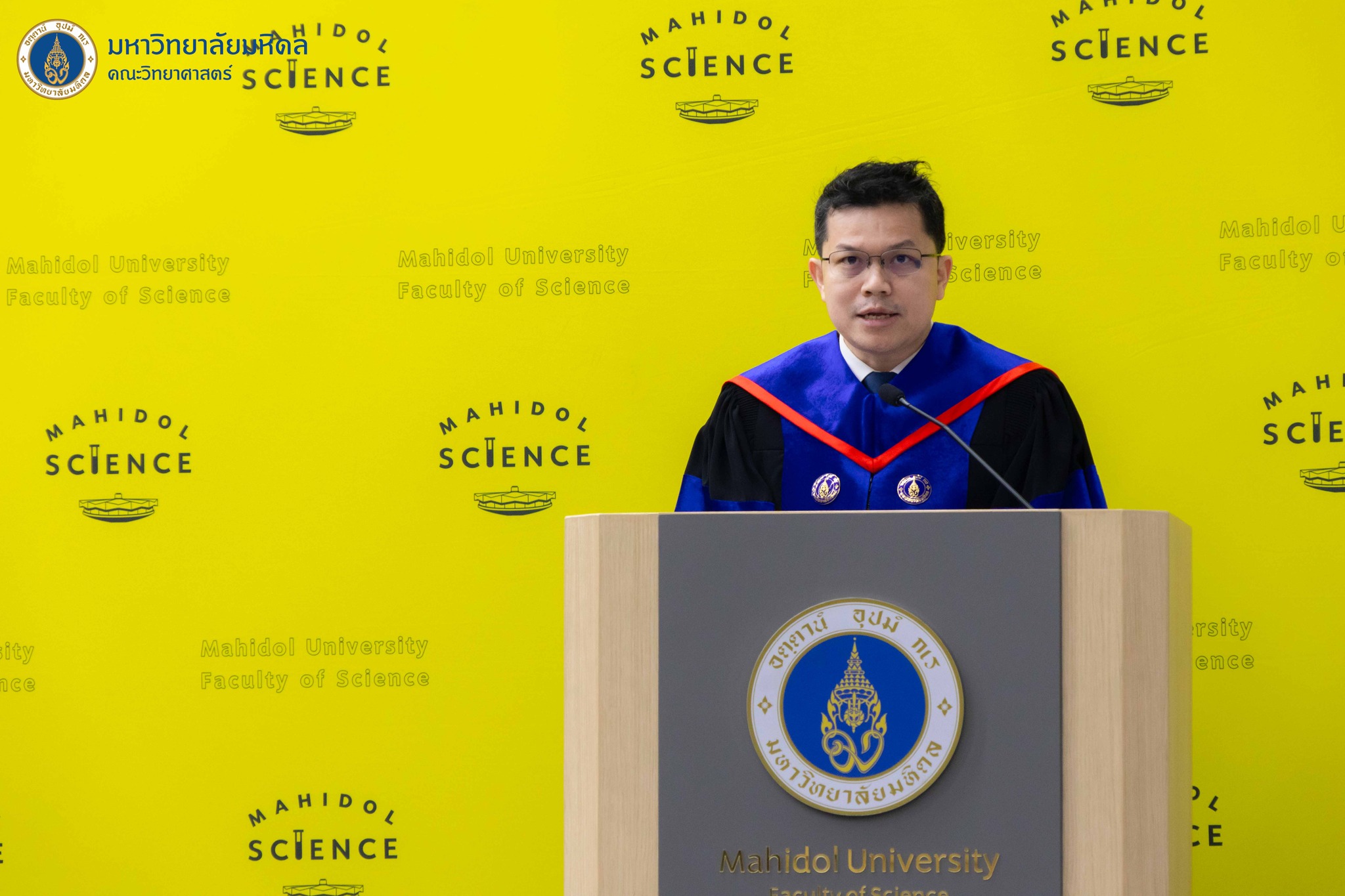 Mahidol... - Mahidol University, Faculty of Science