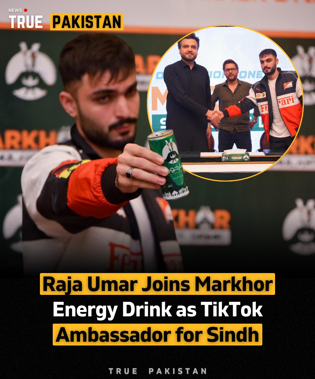 True - In an exciting milestone for Pakistan’s digital landscape ...