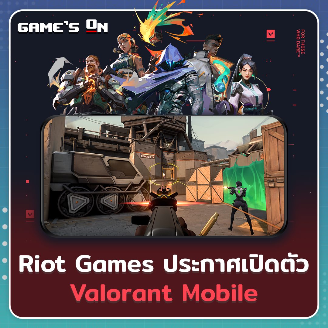Game's On - Riot Games ประกาศเปิดตัว Valorant Mobile... | Facebook