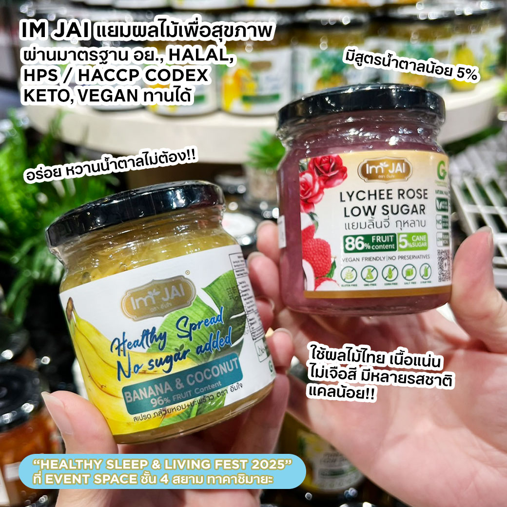 SIAM Takashimaya added a new photo. - SIAM Takashimaya