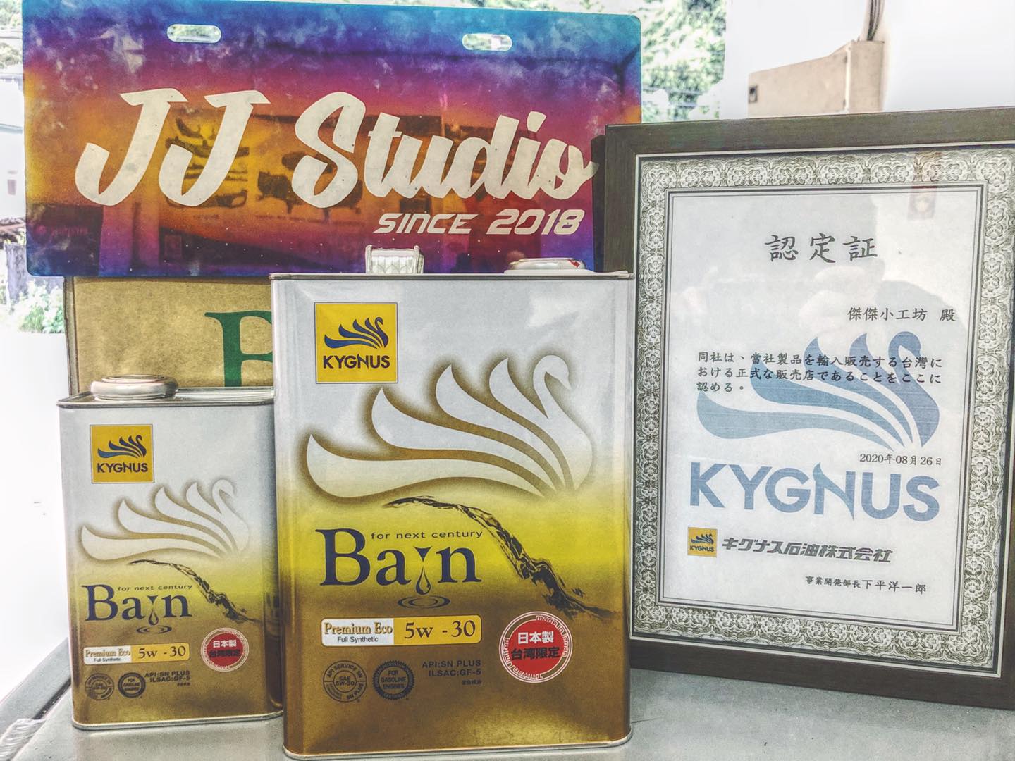 JJ studio-傑傑小工坊 - 各位敲碗的保養終於要來了～～ 經過我們多日的認真研究... | Facebook