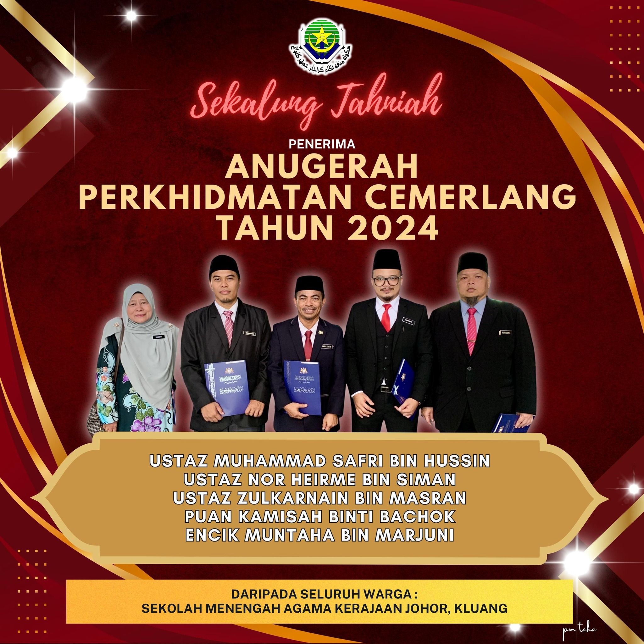 🌟 SEKALUNG... - Sekolah Menengah Agama Kerajaan Johor Kluang | Facebook
