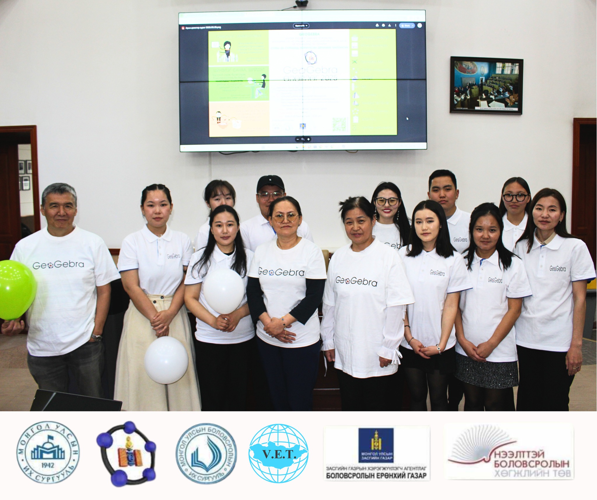 Geogebra Institute of Mongolia - Хичээлийн сэдэв: Өнцгийн радиан хэмжээ ...