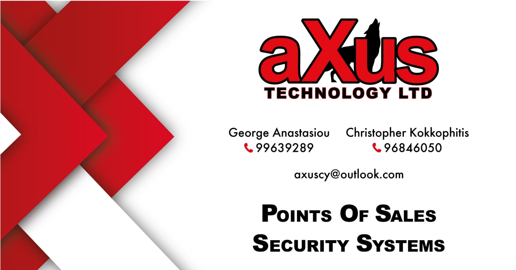 Axus Technology Ltd