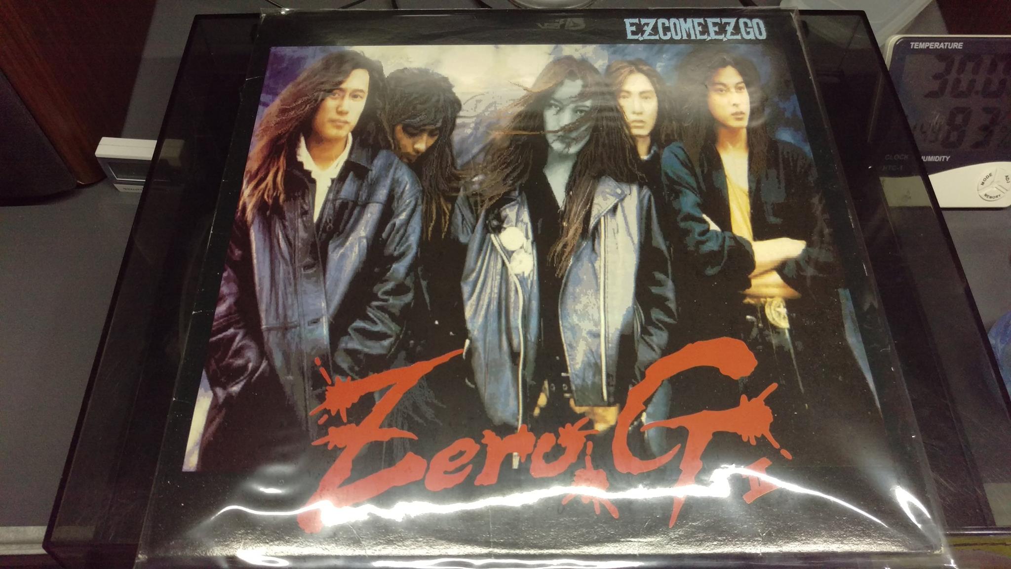 Zi÷Kill - Desert Town CD $90 Japan 1991 +厚書仔 Goth Rock Post Punk
