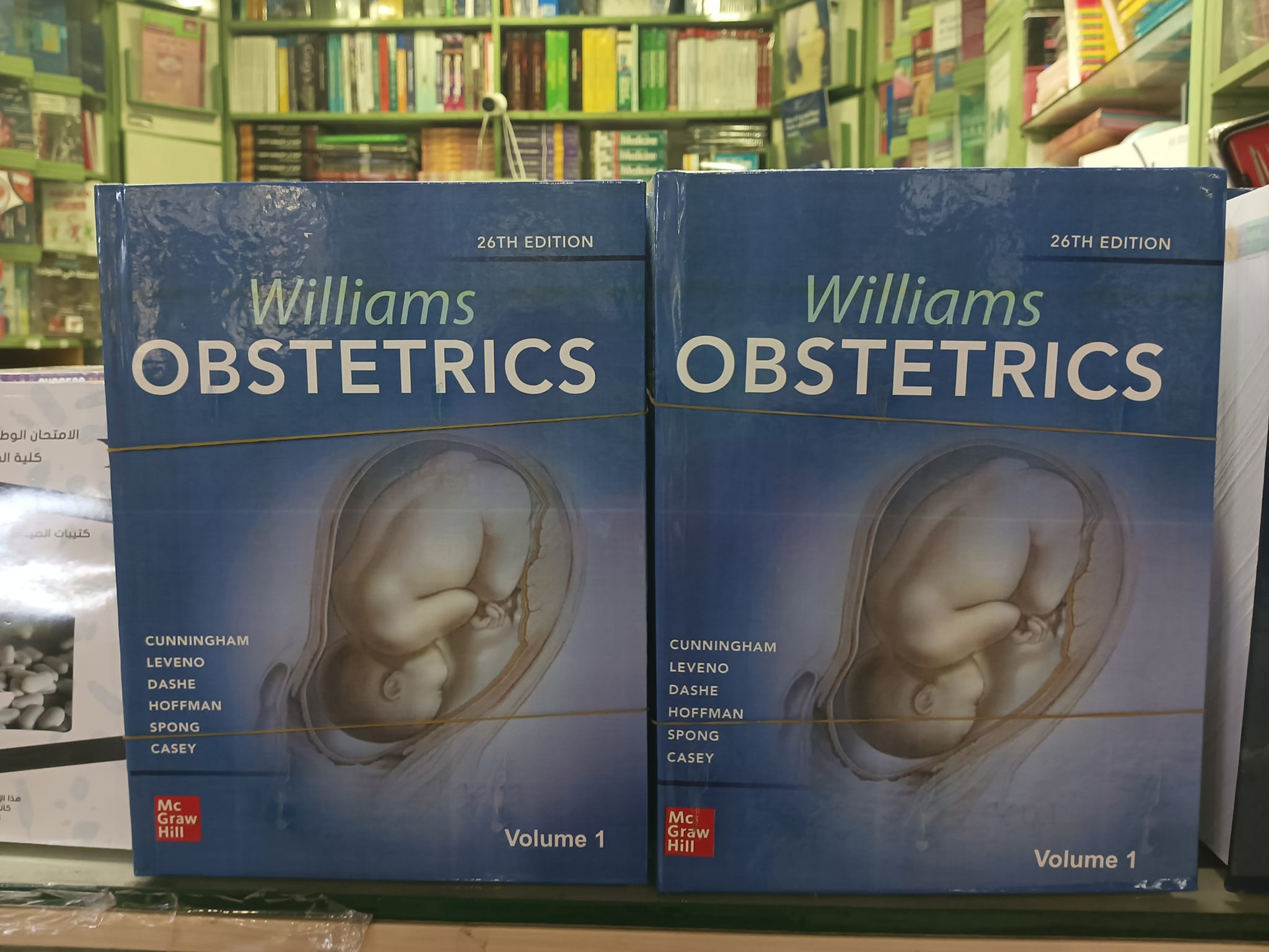 Williams Gynecology, Fourth Edition 4th Edition Williams