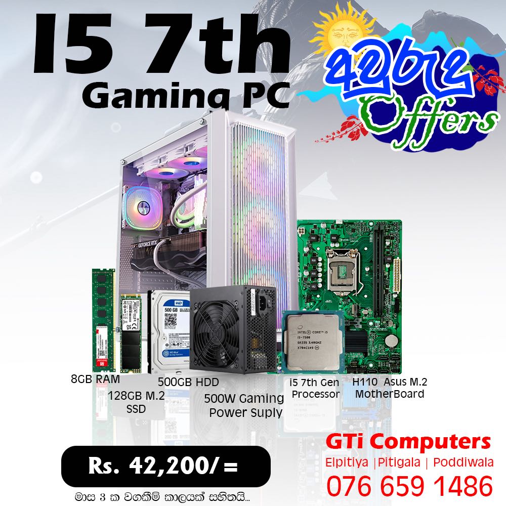 Gti computers | Galle