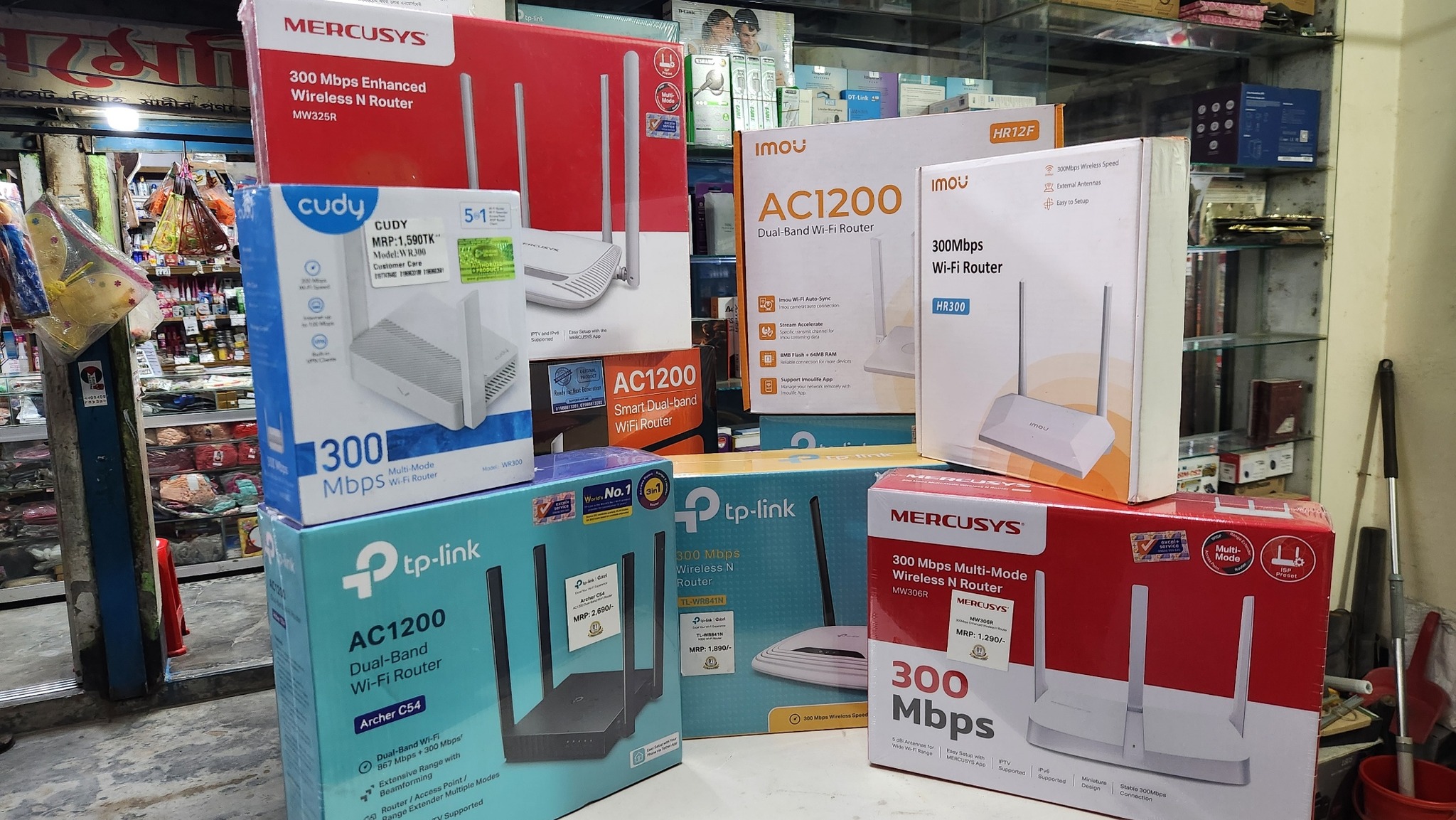 Alo Computers | Narayanganj
