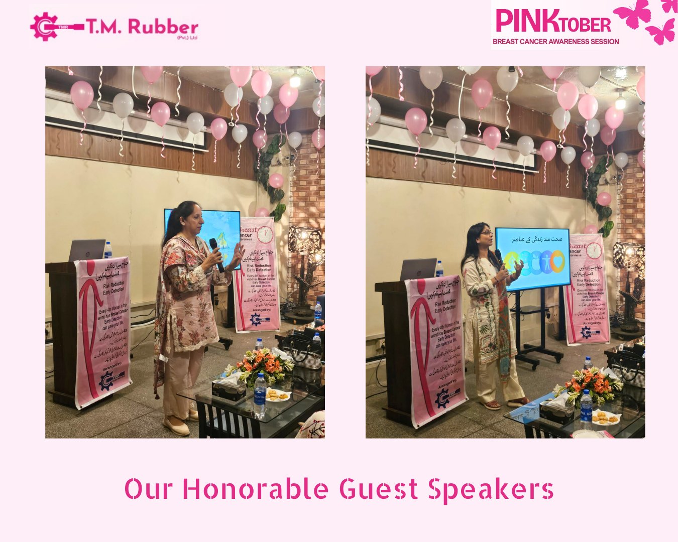 T.M. Rubber Pvt Ltd