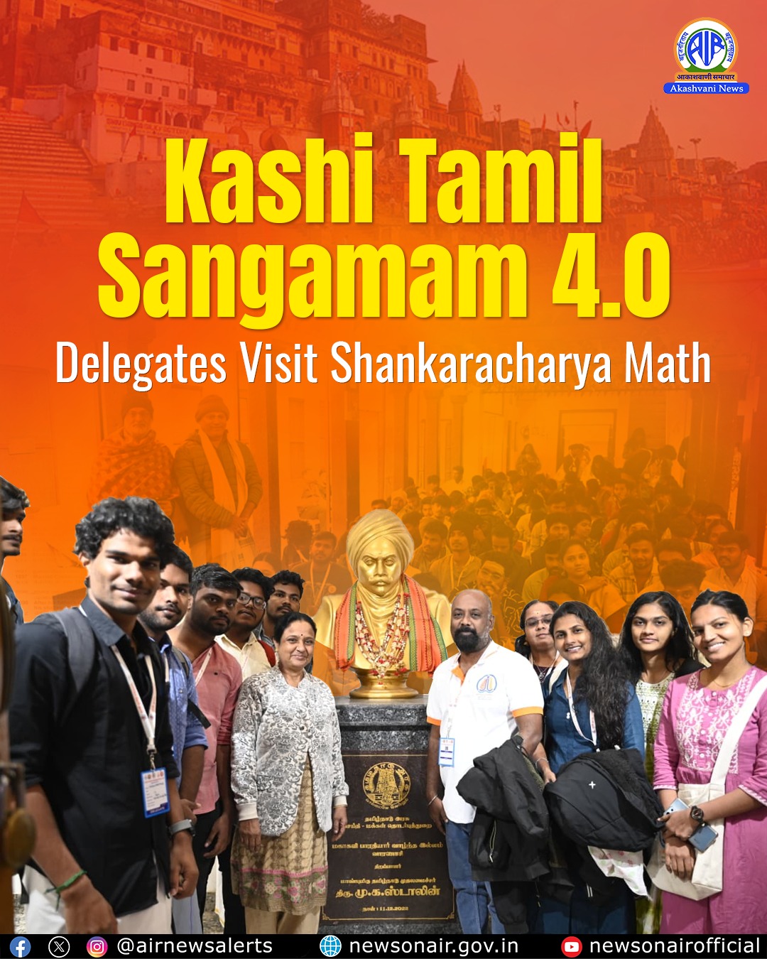 All - A quiet moment of devotion as delegates visit the sacred ...
