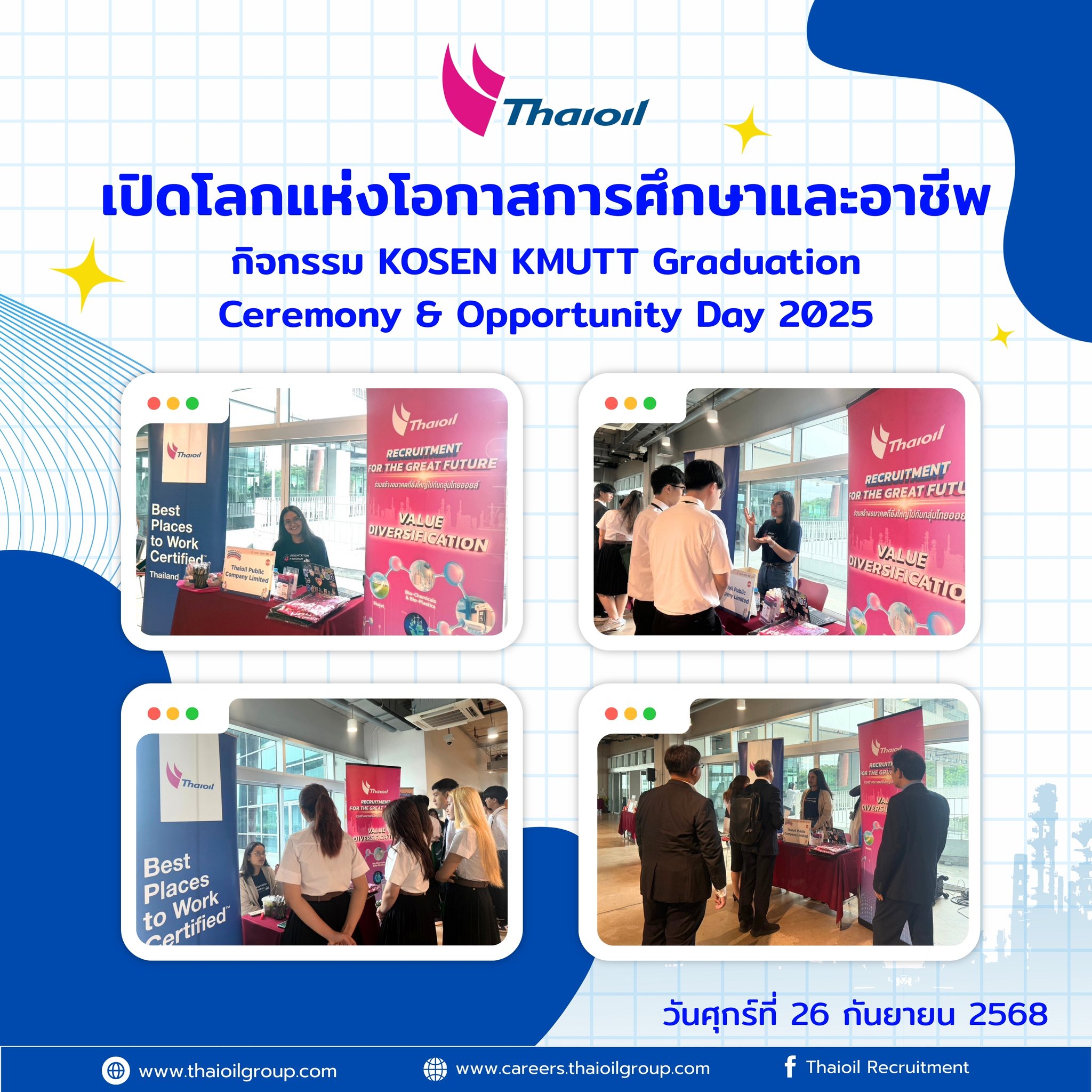 Thaioil - 🎓 ประมวลภาพบรรยากาศงาน KOSEN KMUTT Graduation Ceremony ...