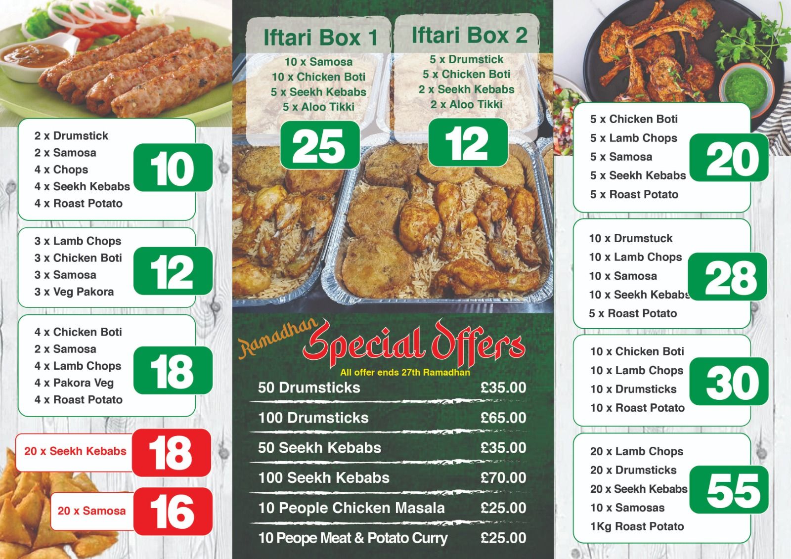 ROTI RANCH & catering | Bradford