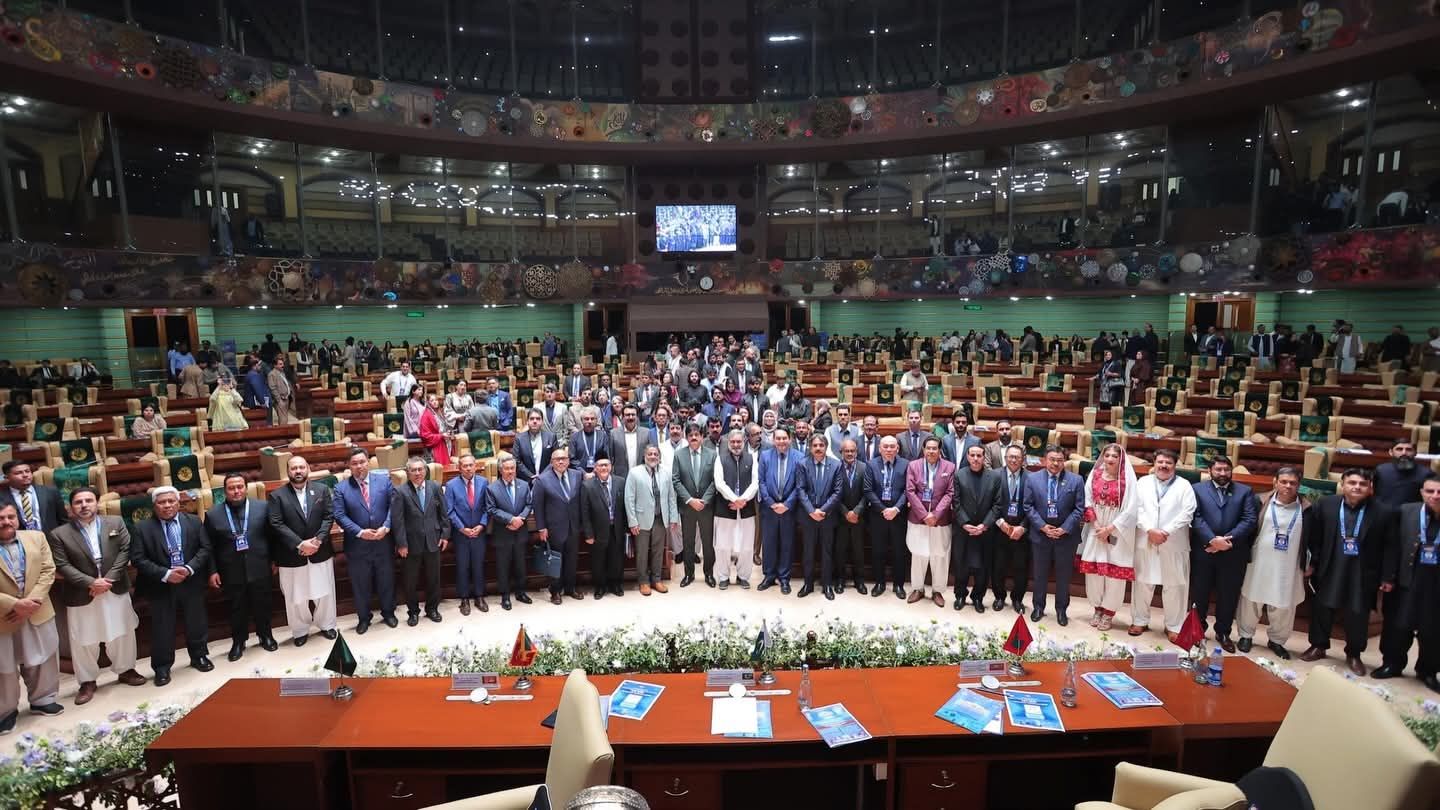 Gilgit Baltistan Assembly | Gilgit