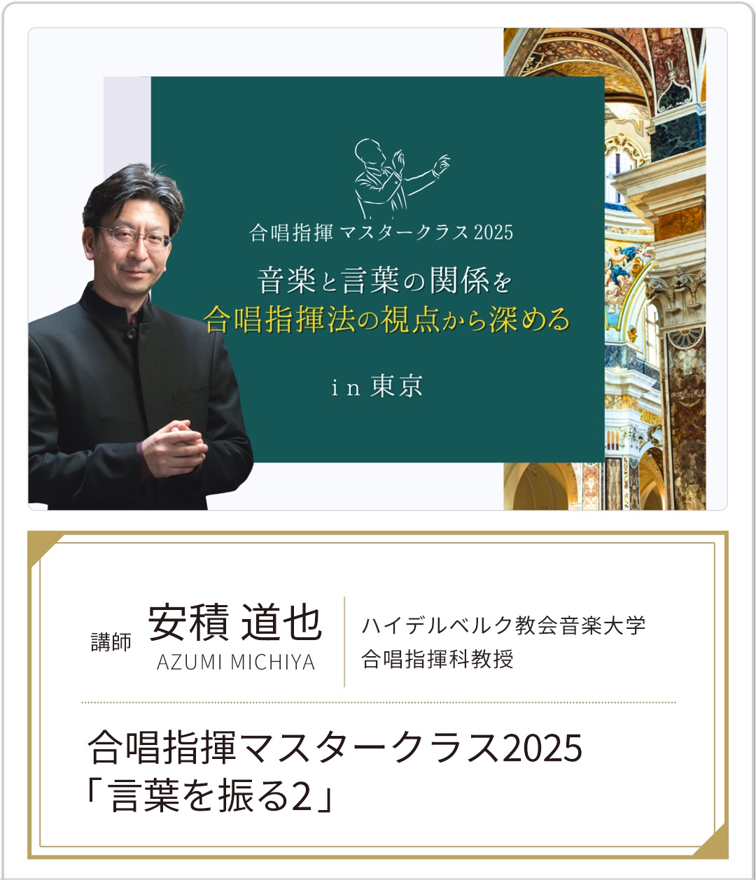 新・合唱講座ジュニア版 全巻セット (値下げしました) 鳥】 🎒 新 合唱