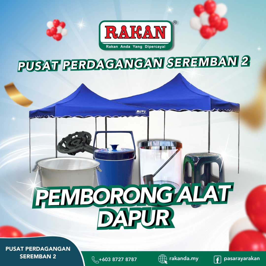 Pasaraya RAKAN - Pasaraya RAKAN added a new photo.