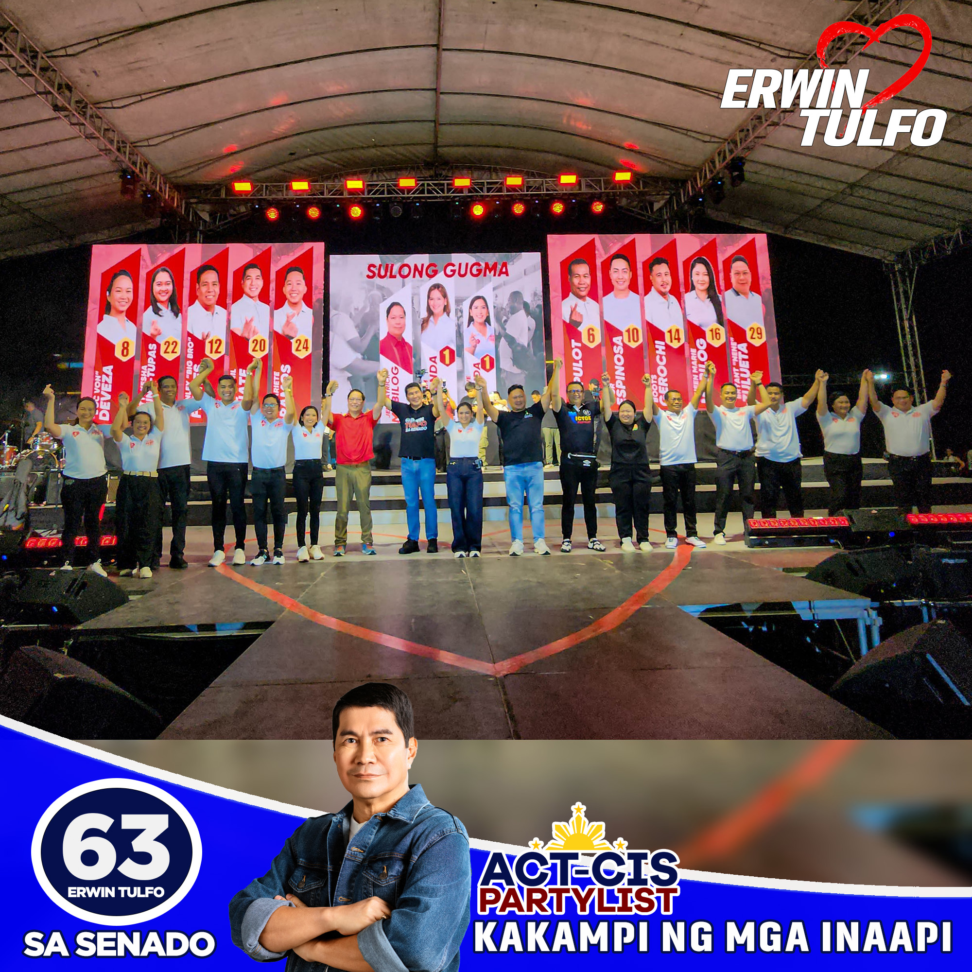 Erwin Tulfo - Erwin Tulfo added a new photo.